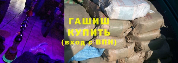 ГАЛЛЮЦИНОГЕННЫЕ ГРИБЫ Богданович