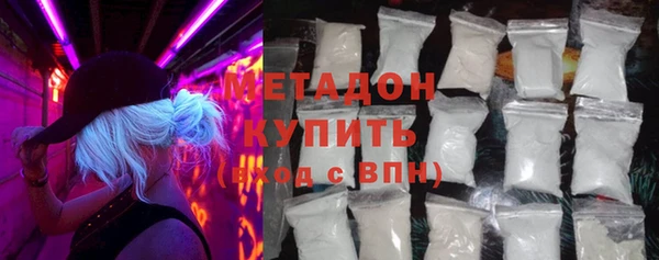 ГАЛЛЮЦИНОГЕННЫЕ ГРИБЫ Богданович