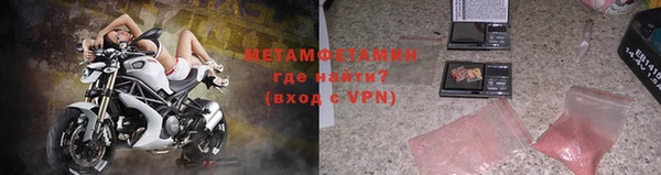 ГАЛЛЮЦИНОГЕННЫЕ ГРИБЫ Богданович