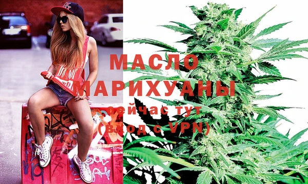 ГАЛЛЮЦИНОГЕННЫЕ ГРИБЫ Богданович