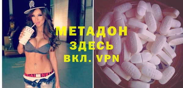 шишки Богородицк