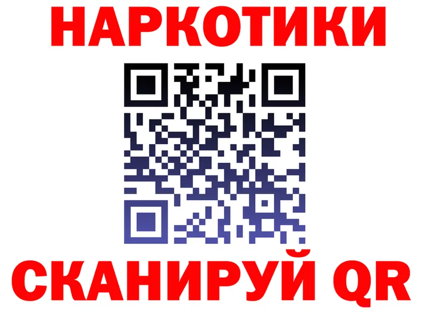 А ПВП СК КРИС вход это hydra Наро-Фоминск